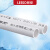 联塑（LESSO）PVC塑料管  圓形管 (1.6MPa)白色 dn25 4M/根