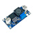 汇鑫茂  DC升压模块4A直流可调升压板9V12V32V转5V24V35V低波纹电源模块（10只）