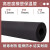 橡塑保温管太阳能水管防冻保温套空调保温管套隔热保温棉 1m内径/壁厚9mm/长度1.7m