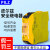 安全继电器PNOZ X2.8P 777301 750104 750105 750103 PNOZS9C751109