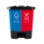 庄太太【20L蓝色可回收物+红色有害垃圾/个】新国标北京桶分类垃圾桶双桶脚踏式垃圾桶带盖ZTT-HKHF02