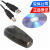 日曌下载调试工具USA-19HS USB2.0转换接口ADAPTER全新气动元件