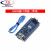 Nano V3.0 CH340 改进版 Atmega328P 开发板 焊接 电子 MINI接口 (带线)