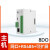 刚沃 【8DO 主机】送1米网线 (网口+RS485+可扩展)开关量模拟量输入输出采集模块RS485以太网分布式远程