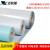 电机绝缘纸DMD绝缘纸白壳纸 DMF级白色复合绝缘纸 F级DMD0.3mm厚1m宽