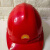 恒百思适用于中石油安全帽中石化油田吉化专用六衬ABS静电安全帽2022年 红色 中石油普通款
