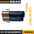 DURACELL金霸王7号碱性电池AAA LR03 MN2400 金霸王5号电池AA LR6 7号*20个塑封膜或防静电袋装
