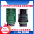 SEGGER V9/V8仿真器J-LINK V11ARM调试器STM32编程/烧录/下载器 J LINK V9 现货