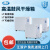 上海一恒 高温鼓风干燥箱 温度400-500度 高温烘箱 高温鼓风烤箱 BPG-9100BH 45*45*45