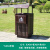 户外垃圾桶不锈钢大号社区物业分类垃圾箱商用风景区环卫果皮箱 YL062单桶