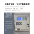 TC5160火灾报警控制器联动型消防烟感系统设备主机联网型 TC6160-64点控制器（标准款）