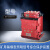 电光 矿用爆型照明信号综合保护装置|ZBZ-10.0/660/1140煤安号MAE080021