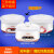 苏泊尔电炖锅盖子DNY822C-400级塑料锅盖 DKY22C-300配件原装 陶瓷0.65升盖子