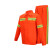 者也（ZYE）环卫服套装 可印LOGO反光条车间工装劳保服