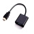 沃数 HDMI转VGA线转换器 HG1 PC高清视频转接线(无音频) 黑色