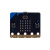 原装microbit V2开发板套件 新版micro:bit儿童编程控制器 micro:bitV2主板(袋装)