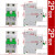 公牛 额定电流25A极数2P 空气开关小型断路器塑壳电闸总闸空开开关定制