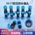 尚江XL17 工业航空插头连接器 10-12A 户外电缆防水IP68公母头套装插座 XL17-2芯12A 