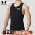 安德玛（Under Armour）男装 2024夏季新款运动服跑步健身训练服舒适透气无袖T恤篮球背心 1368352-001 S