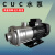 星舵广东不锈钢卧式多级离心泵cuc轻型原水泵ro反渗透设备增压泵 CUC8-30T380V/1.85KW/32米