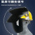 电焊面罩式焊工防护面具防烤脸全脸头戴式焊帽面屏防护罩 安全帽Z 单独屏+(黑色)