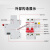 适用空气开关带漏电保护器 DZ47sLE断路器2p漏保32a空开63a 3P+N 25A