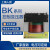 上海人民机床控制变压器BK-50VA铜380V220V变36V24V12V 380V变220V
