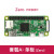 开发板 2w Raspberry Pi zero h  zero w  套件 wh ZERO H主板