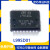 驭舵L99SD01 SSOP36 汽车电脑板芯片 集成电路ic 全新原装现货