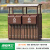 不锈钢大号户外垃圾桶室外景区小区分类大垃圾箱环卫金属果皮箱 塑木 现货热销