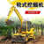 微型轮式小型挖掘机挖土农用迷你工程果园1吨多功能10小 J10S型挖掘机/61e