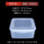 密封罐圆形塑料透明级PP加厚长方形保鲜盒杂粮杂粮收纳盒坚果 Z05正方形3升21X21X10
