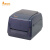 立象（ARGOX）标签条码打印机 二维码吊牌门票仓储物流打印 打印机cp-880 300dpi