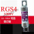 RGS4 aR 1000V 40A45A50A55A60A63A70A快速熔断器约巢 16A