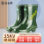 安全牌（AN QUAN PAI）绝缘靴 35KV高压防触电 电工防护劳保雨靴 42码
