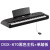 雅马哈雅马哈电钢琴DGX-670数码电子钢琴88键重锤初学者教学专业成年660 DGX-670黑色主机+单踏板