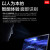 ThinkPad X1 Nano 2024酷睿i7高端碳纤维高性能超轻薄本 商务办公本便携ibm联想笔记本电脑超极本 酷睿i7 1260P 32G 2.2K 4G版 2T高速固态 指纹锁&背光键