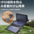 户外移动电源太阳能充电板折叠便携式手机USB快充电器光伏发电板 16x12.2cm太阳能充电板