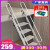 艾登美阁楼梯子室内外铝合金折叠梯移动伸缩房梯多功能工程梯 加厚(标准款)5步适用1.5-1.6