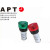 APT原装上海二工闪光蜂鸣器AD16-22SM/K/231多色选择 红色-R 22SM/闪光蜂鸣器23-AC/DC24V
