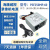 全新 海康多硬盘录像机电源 SFXA5201A GW-M200HSDA FSP250MP-60 八盘位SFXA5201A