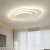 客厅主灯椭圆形灯具极简艺术大厅顶灯现代简约设计感智能吸顶灯 全光谱-白色4层-90*60cm-76W-精
