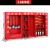 建筑工地微型消防站消防器材全套加油站室外组合应急展示柜消防箱 3.6*2.0*0.4加厚单柜