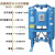 鹿色汉粤无热吸附式干燥机吸干机HAD-1WXF 2 3 6 8 10 12 16 20 2 HAD-60WXF