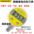 闲遇 电池压力表智能数字不锈钢精密电子气压表油水压力表数显MD-S260 0~6Mpa(60公斤)-M20*1.5