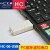 汇承HC-06-USB转蓝牙虚拟串口模块 CSR无线透传PC端CP2104