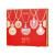 NVNO新春珠联璧盒彩妆套装八件套气垫BB霜口红套盒情人节生日礼物 珠联璧盒八件套贝壳红