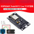 8266串口模块   3物联网开发板 340 ESP8266开发板