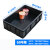 加厚防静电塑料周转箱电子元件盒零件收纳盒黑色物料盒养龟箱 69号周转箱 720*450*180mm