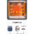 400度500度℃高温烘箱恒温干燥箱600度模具工业烤箱电焊条烘干箱 DHG600-245*55*55)600度
